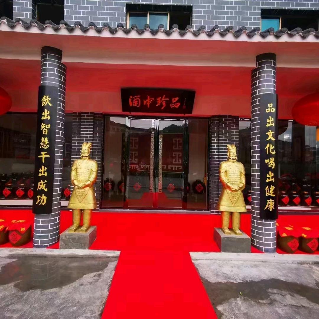 老张—西陆酒
