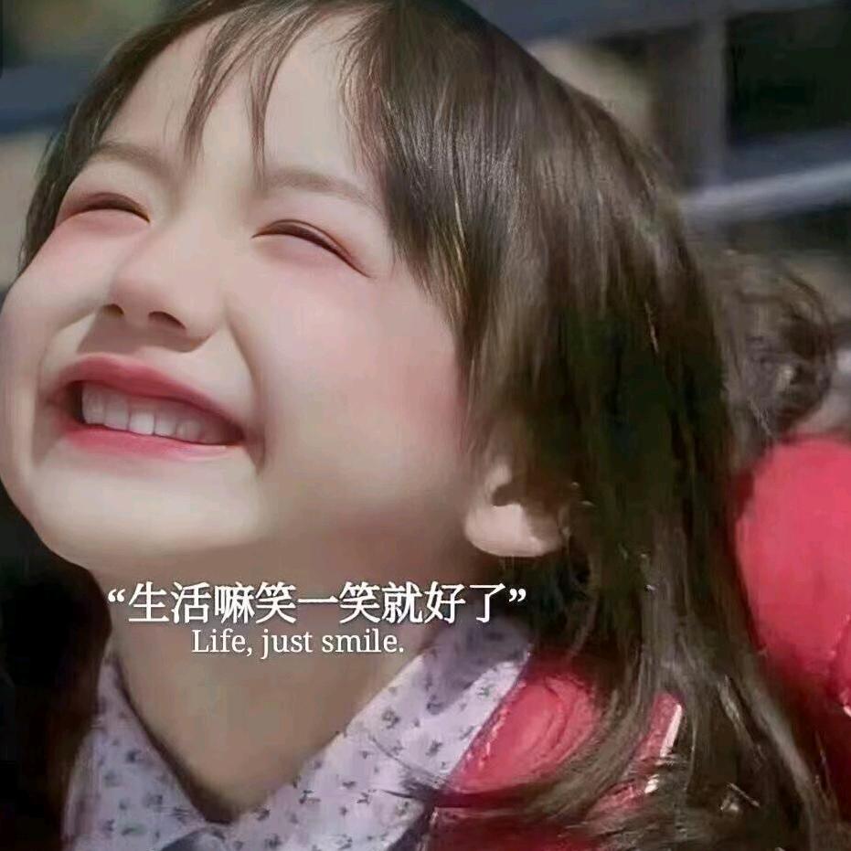 彭姐姐