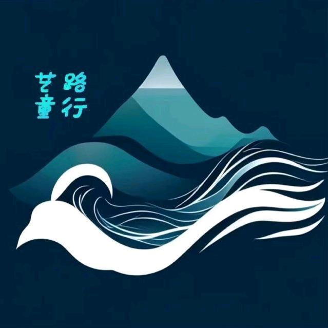 山海情 艺路童行支教团