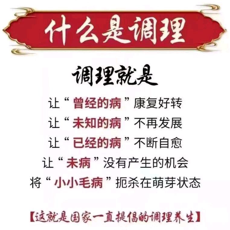 无敌是多么寂寞