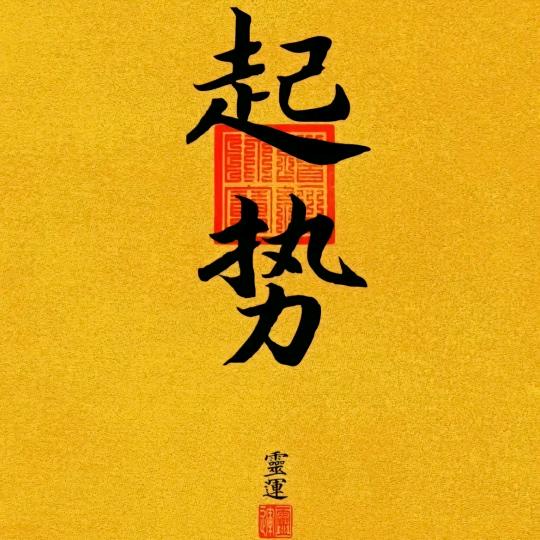 美淘优选
