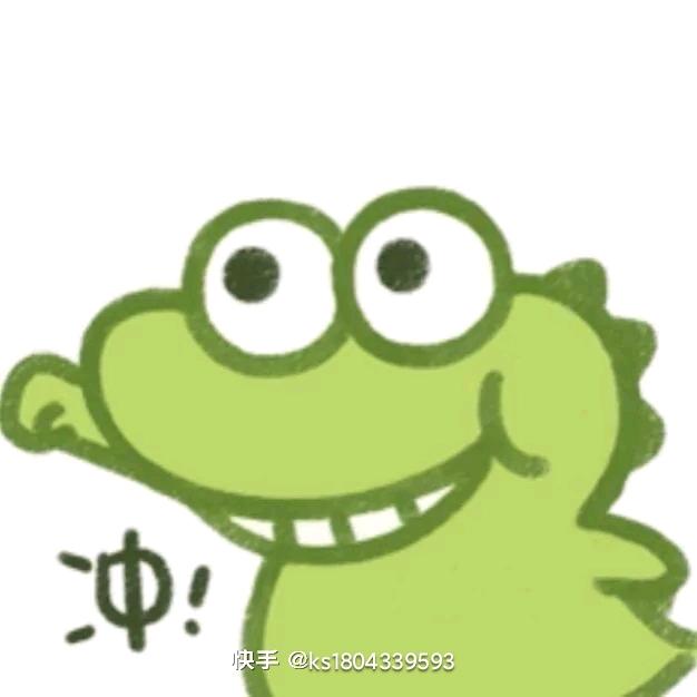 xiaoxiong