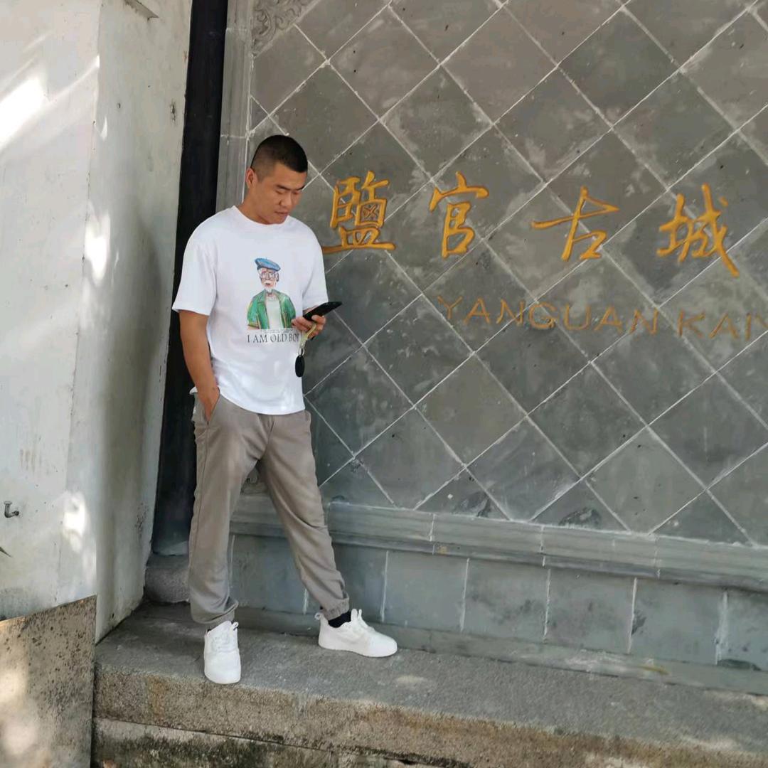 🇨🇳