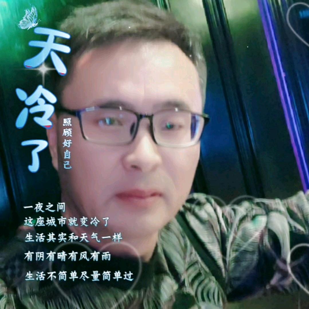 缘份天空