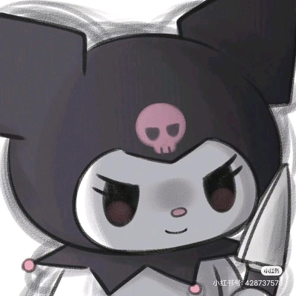 鲨鱼辣椒