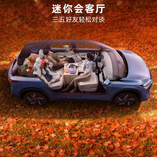 邵阳东风日产启辰小羊羊。