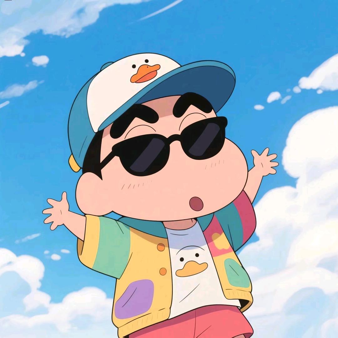 槑