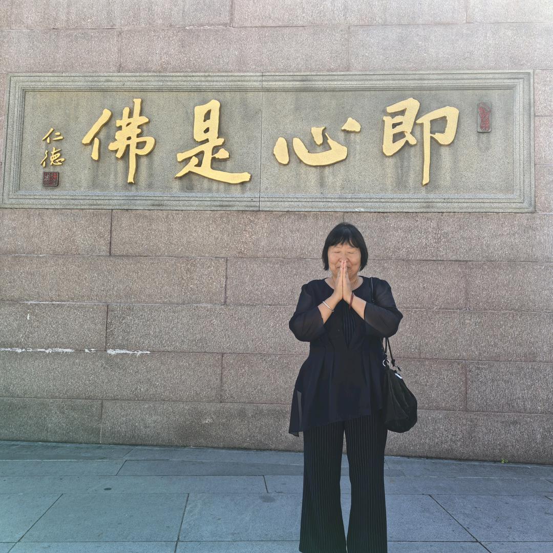 看见未来