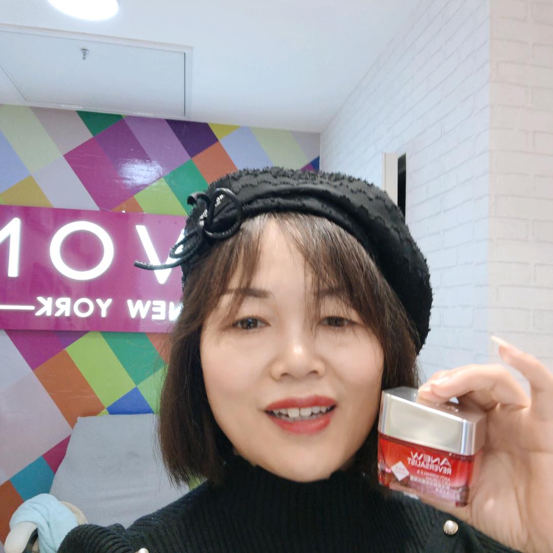 AVON18999775679