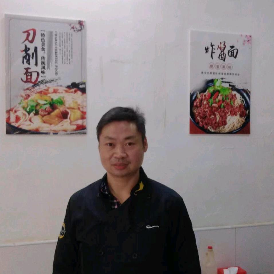 捞面哥老苏