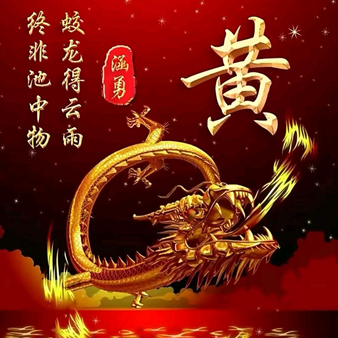 武汉风味小吃热干面