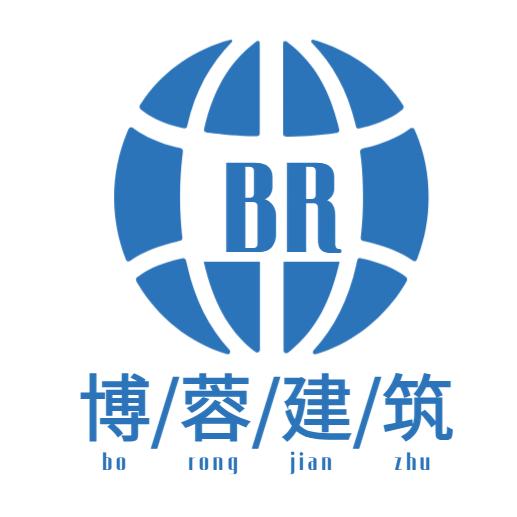 （文安县）柏丽丝瓦业经销处