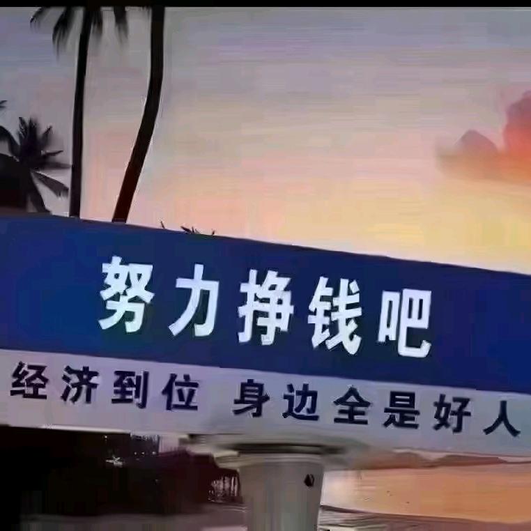 咿呀11