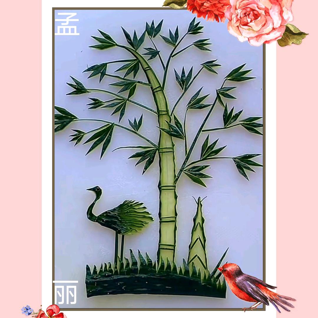 朱孟林浩