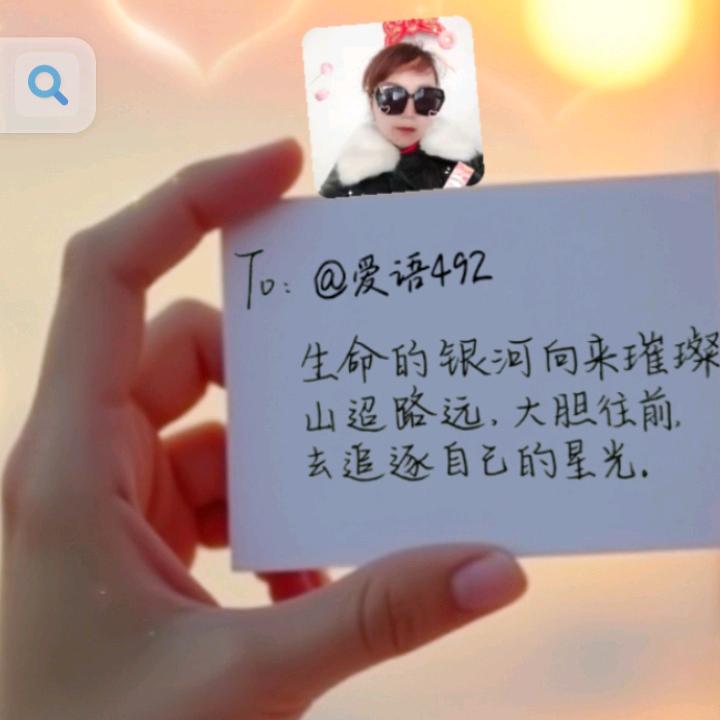 馨愿玲珑