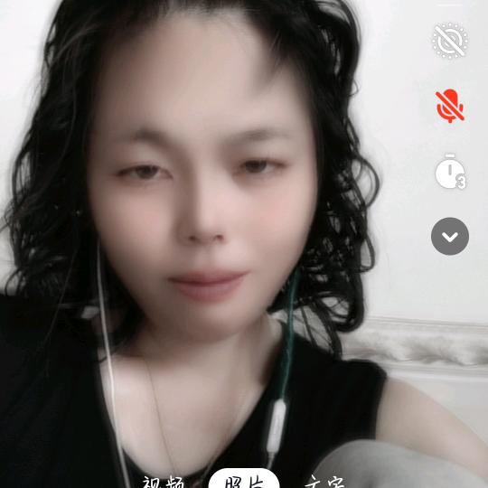 永久的回忆
