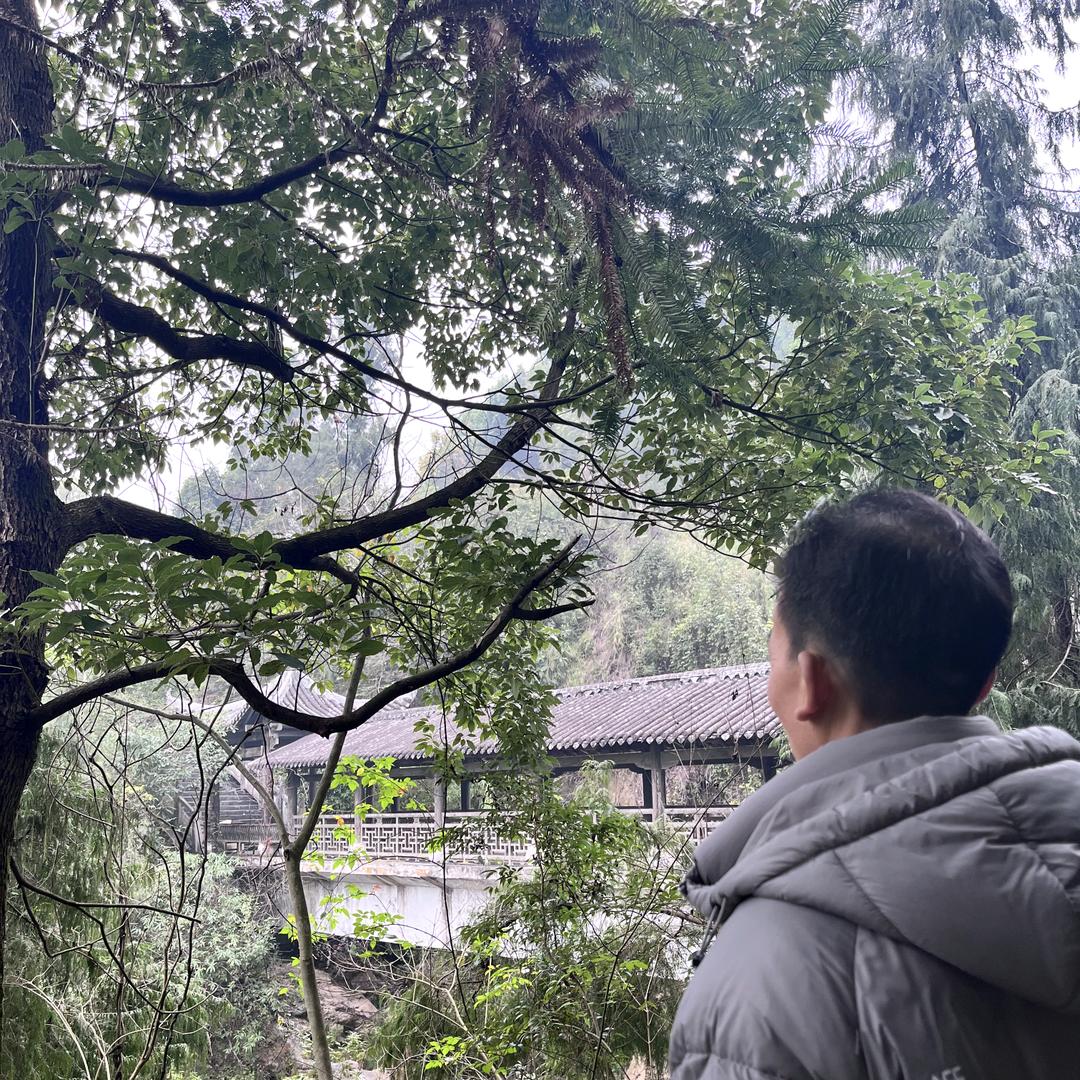 有你我快乐