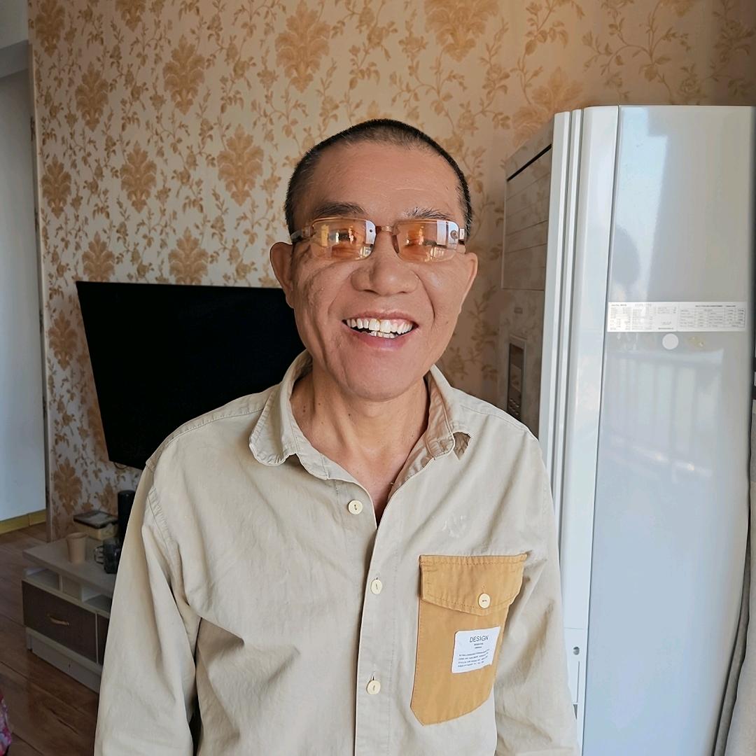 老来乐