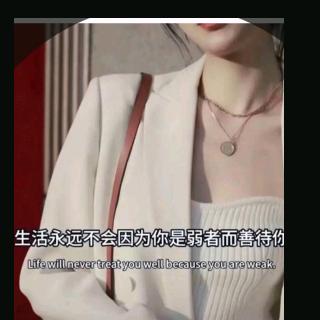 💞念念