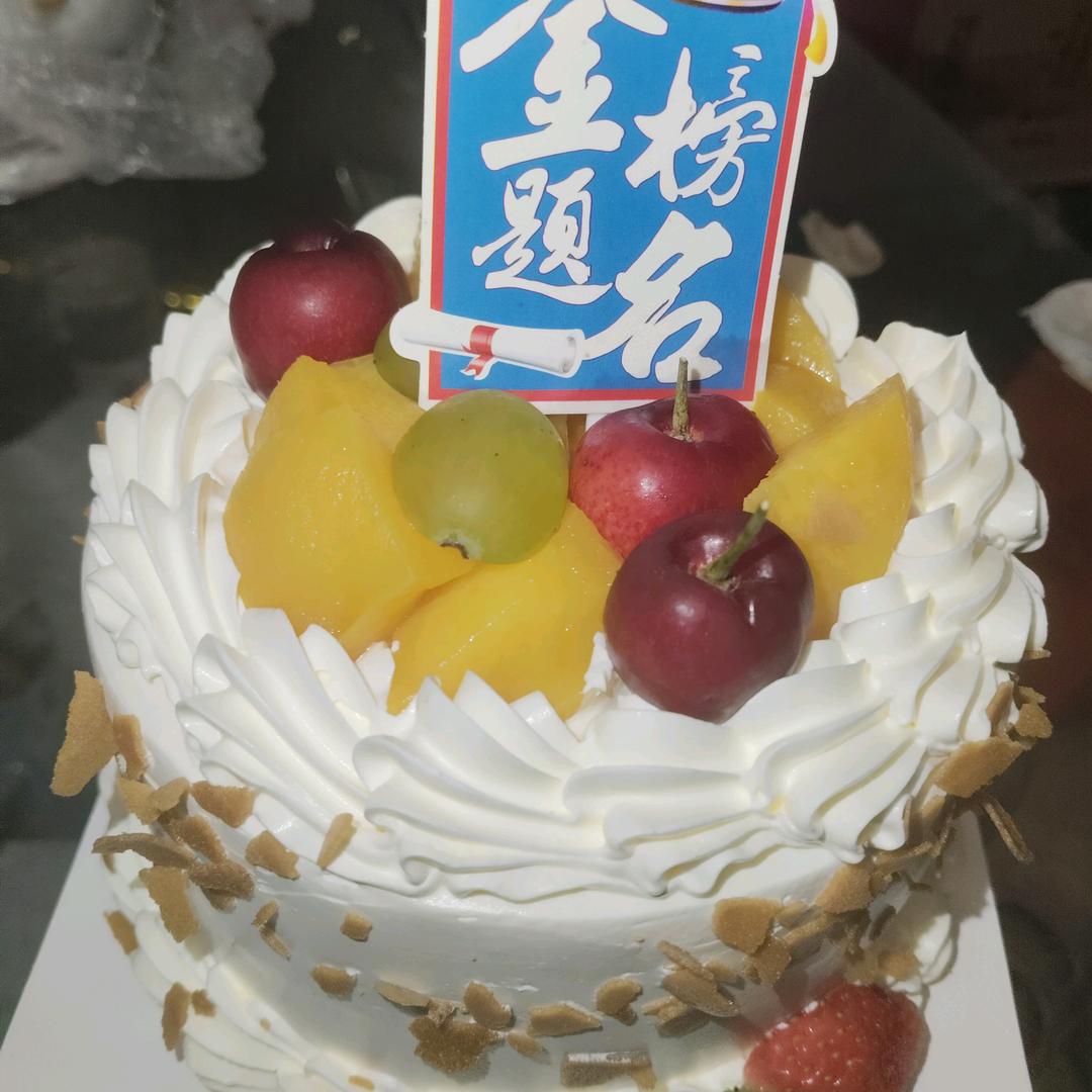 天天开心887