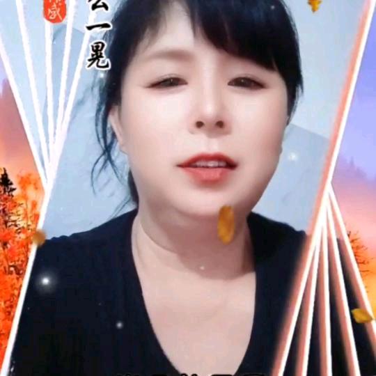 沐恩