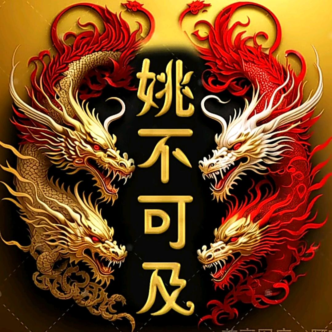 🦜苦命人生🌻🌼🌹