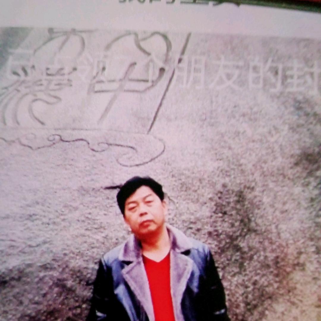 发哥