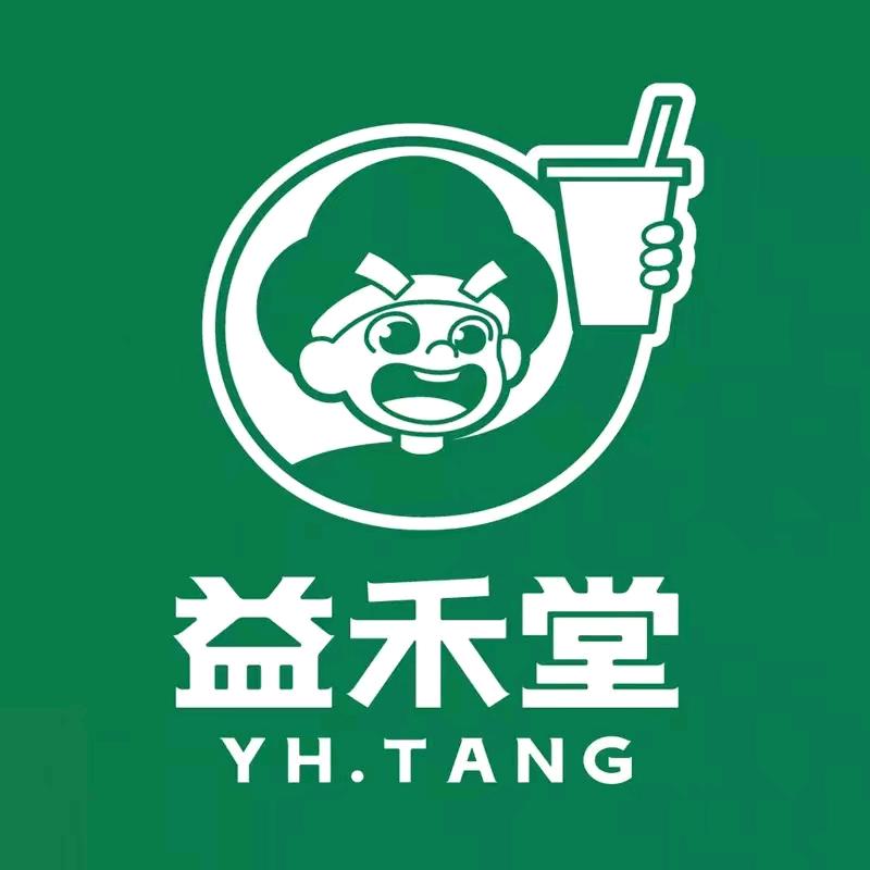 益禾堂-财神楼店