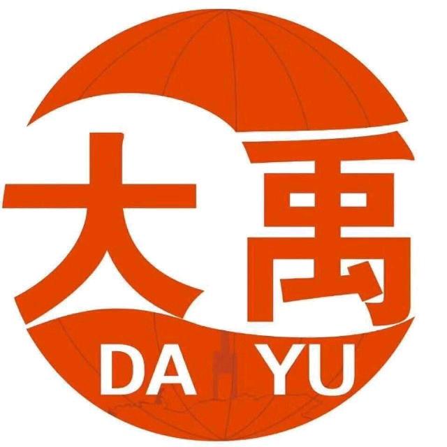 夏邑县大禹防水美缝地址龙湖明珠西区121