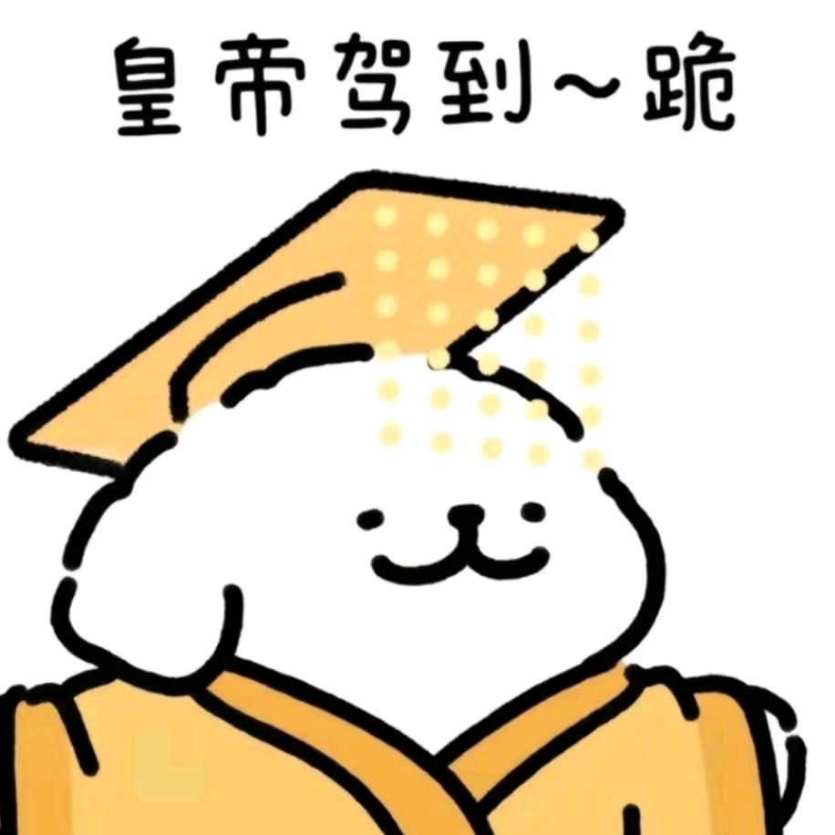 小杨不洋🍒