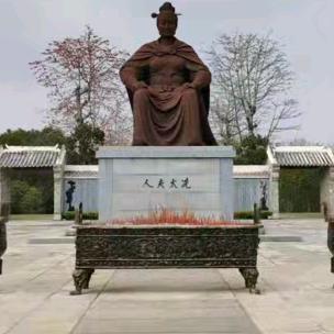 修山造福(茂名专业修坟墓)