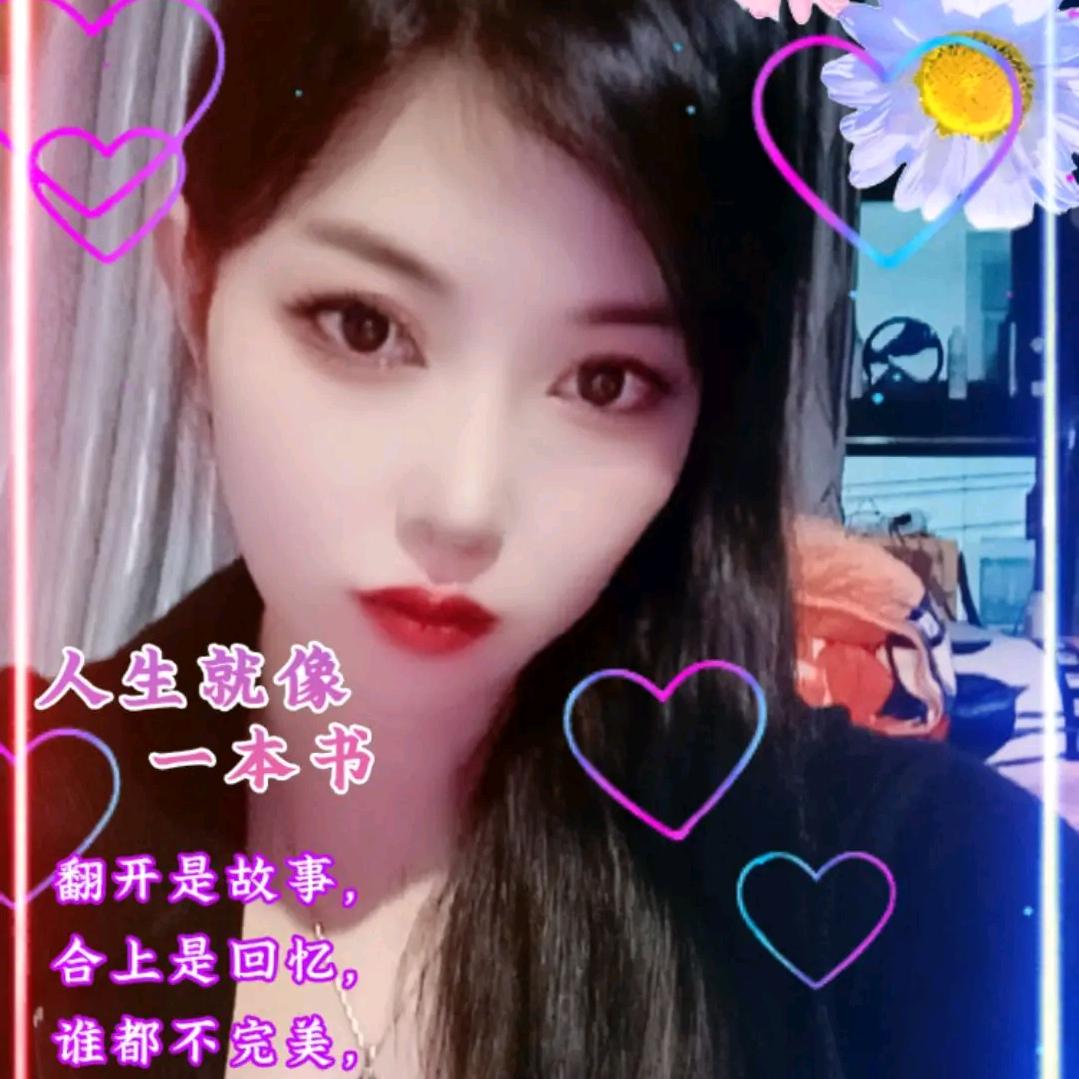 下定决心忘记你