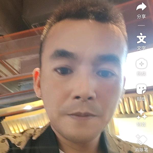 华锅