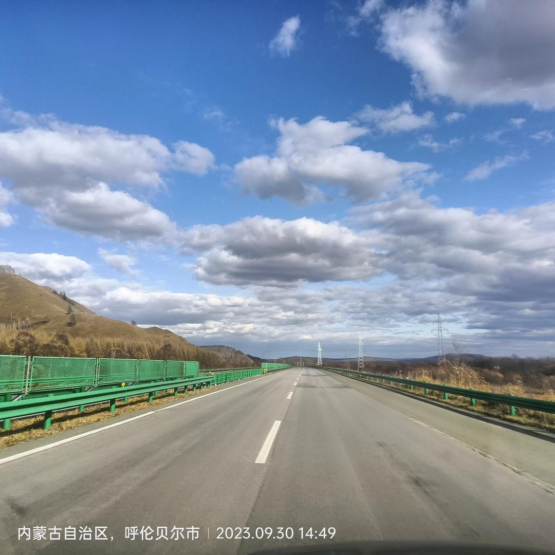 向上人生