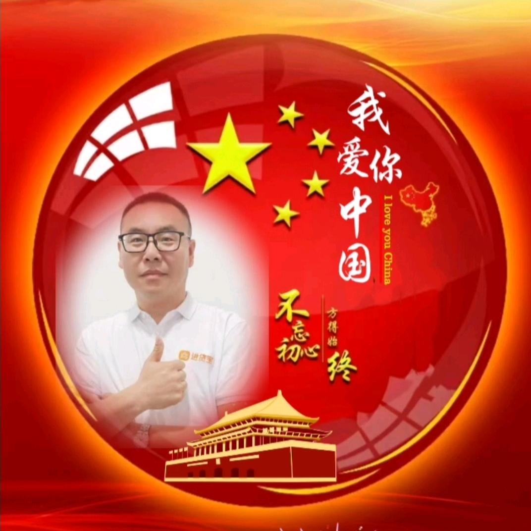 手机配件