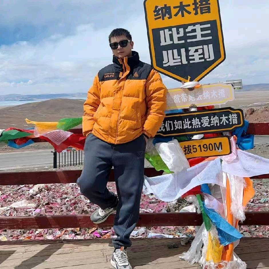 北面山坡定制旅游头像