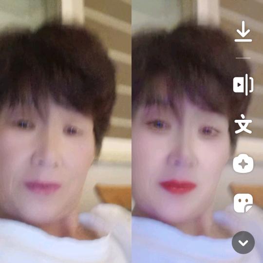 好人一生平安
