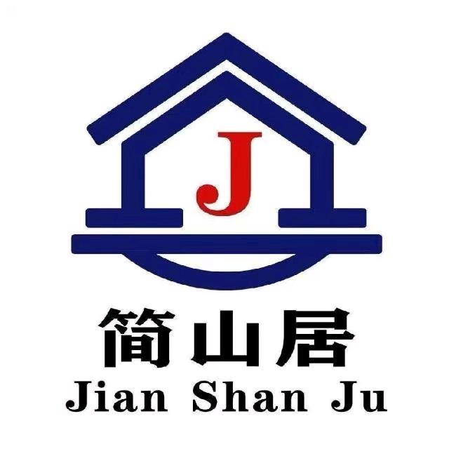 简山居设计-小婕