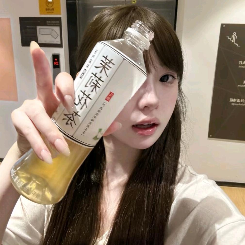 恨你