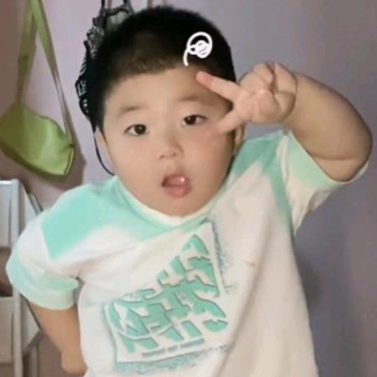 今天一定会发财