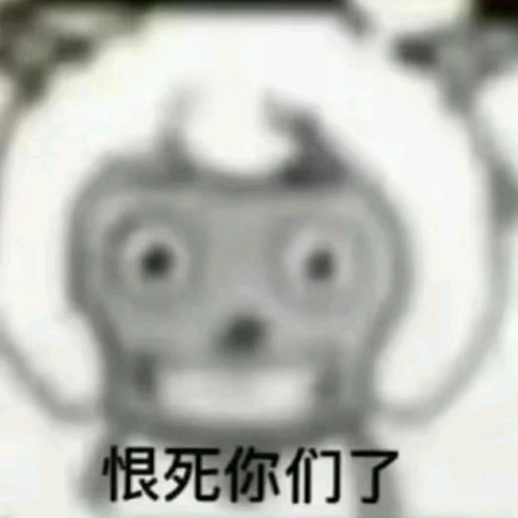 Aizhuomi``