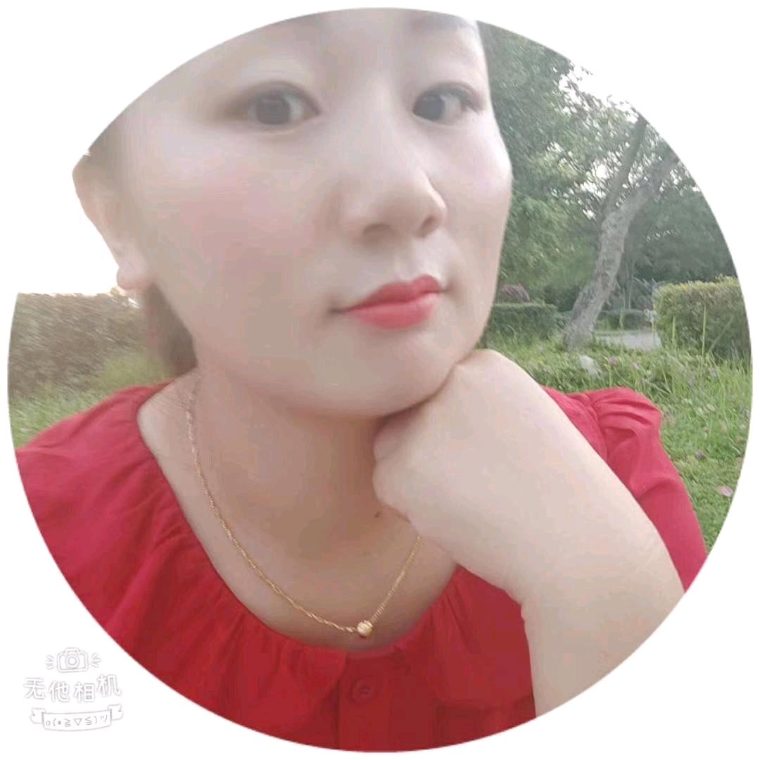 有你就有幸福