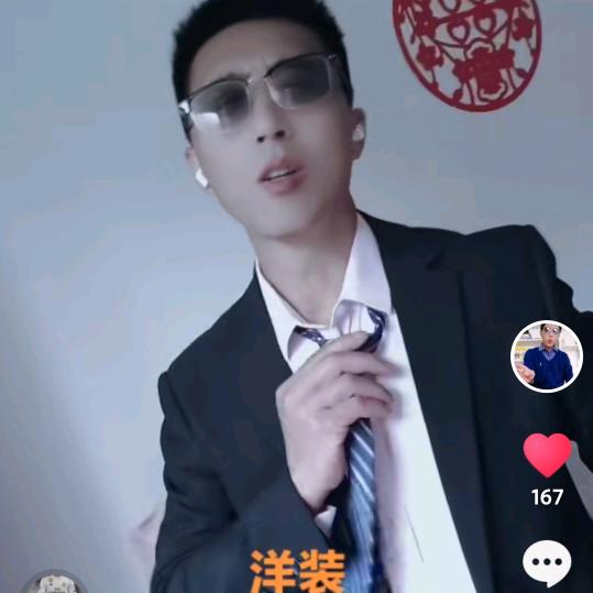 读你