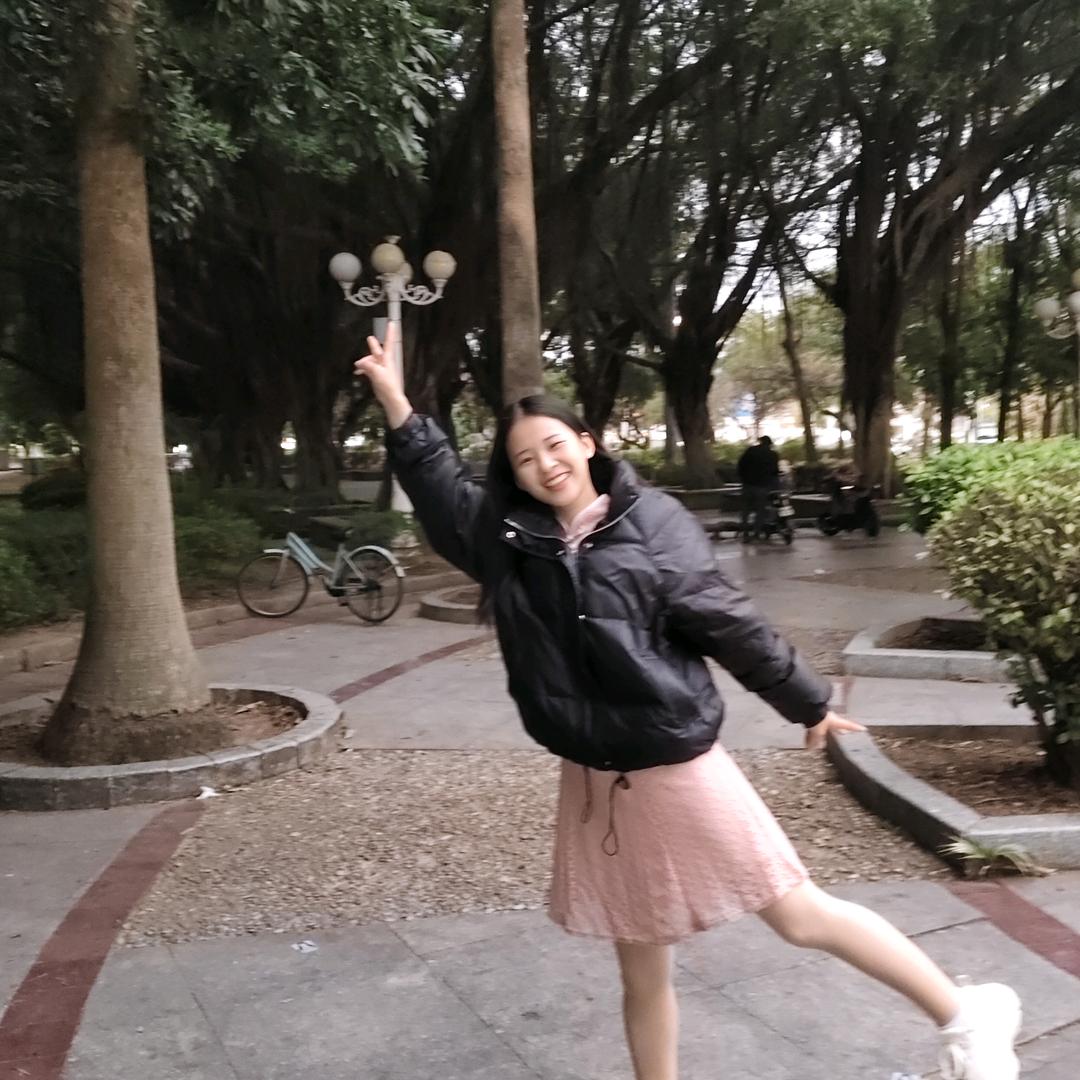 芜湖~~