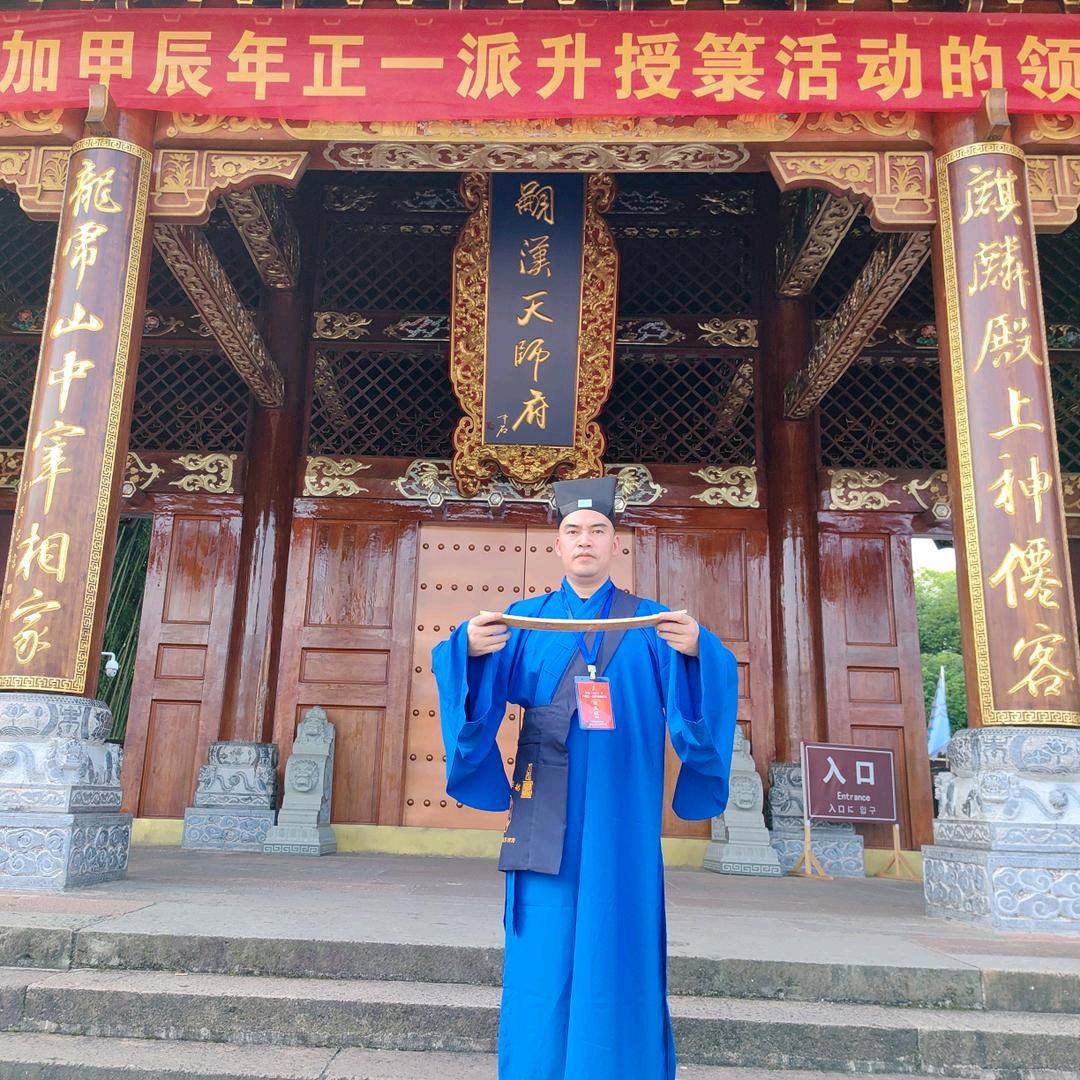 流砂硐传统文化信息咨询（浙江玉环）