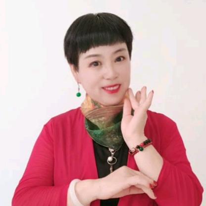 十三妹