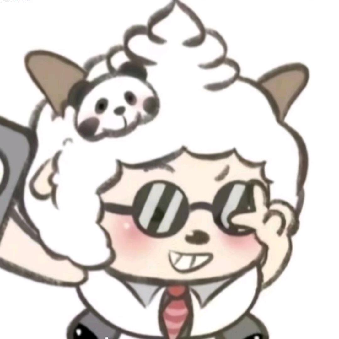 懒