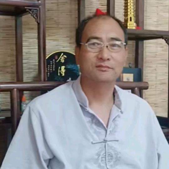 国学易经