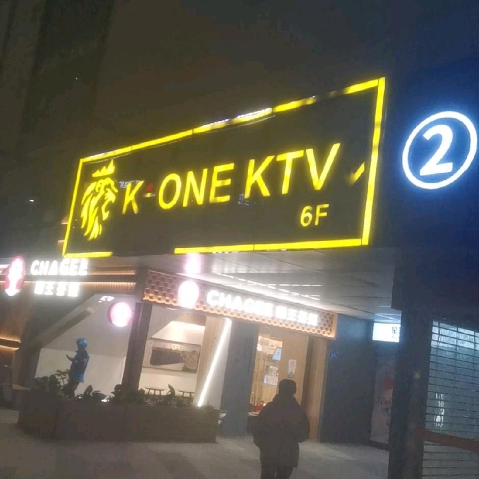 等待
