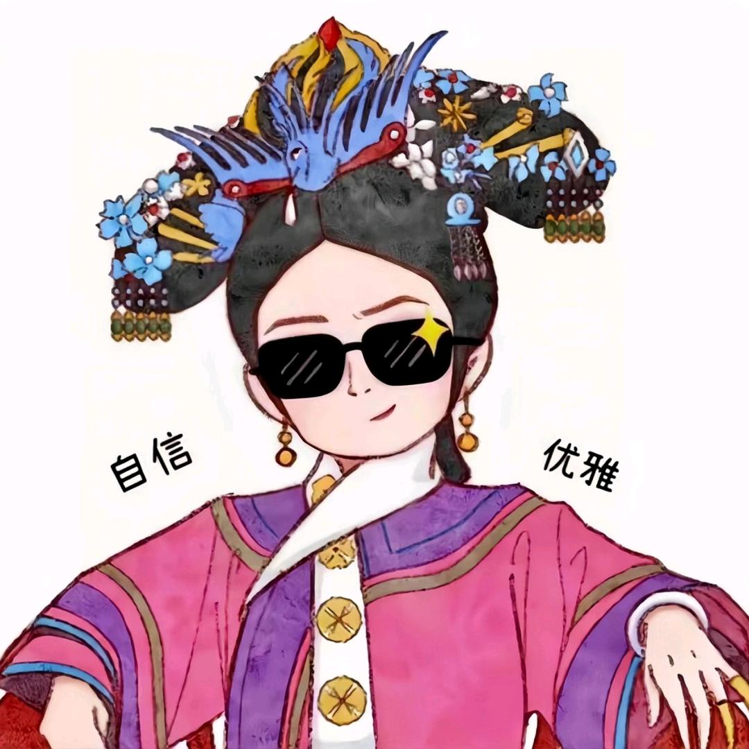 七七姐